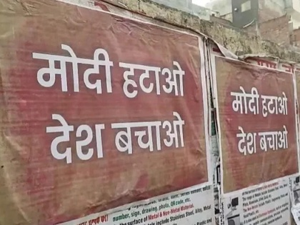 Delhi police register 100 FIRs and make arrests after anti-Modi posters appear throughout the capital | Delhi police register 100 FIRs and make arrests after anti-Modi posters appear throughout the capital