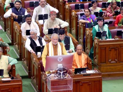 UP Budget 2023 Live Updates | UP Budget 2023 Live Updates UP Budget 2023 Live Updates | UP Budget 2023 Live Updates