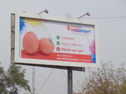 Swiggy removes 'egg advertisement' billboard after public outrage | Swiggy removes 'egg advertisement' billboard after public outrage Swiggy removes 'egg advertisement' billboard after public outrage | Swiggy removes 'egg advertisement' billboard after public outrage