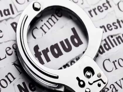 Navi Mumbai: Case registered against eight for cheating Navi Mumbai man of Rs 65 lakh | Navi Mumbai: Case registered against eight for cheating Navi Mumbai man of Rs 65 lakh