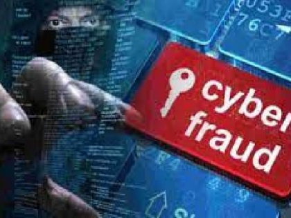 Pune Pharma Manager Loses Rs 30 Lakh in Online Share Market Investment Fraud | Pune Pharma Manager Loses Rs 30 Lakh in Online Share Market Investment Fraud