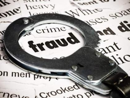 Pune police arrest gang cheating youths with fake appointment letters of railway jobs | Pune police arrest gang cheating youths with fake appointment letters of railway jobs