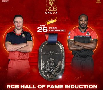 RCB to retire two jersey numbers as tribute to AB de Villiers and Chris Gayle | RCB to retire two jersey numbers as tribute to AB de Villiers and Chris Gayle