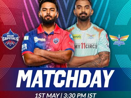 Lucknow Super Giants opt to bat, aim to seal playoff spot | Lucknow Super Giants opt to bat, aim to seal playoff spot