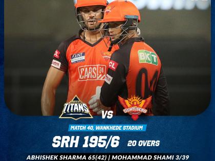 Shashank Singh's hat-trick of sixes ruin Gujarat Titan's hard work as Hyderabad set 196 run target | Shashank Singh's hat-trick of sixes ruin Gujarat Titan's hard work as Hyderabad set 196 run target