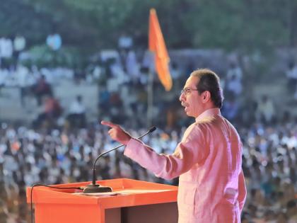 Uddhav Thackeray accuses BJP of stealing his father's legacy | Uddhav Thackeray accuses BJP of stealing his father's legacy