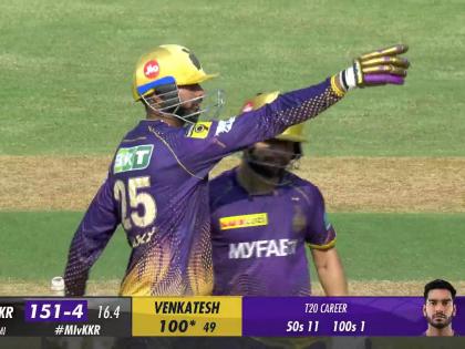 Venkatesh Iyer becomes first Indian batsman to score 100 in IPL 2023 | Venkatesh Iyer becomes first Indian batsman to score 100 in IPL 2023