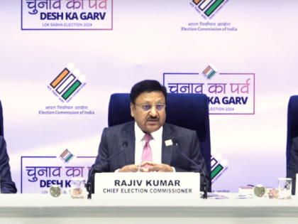 Lok Sabha Election 2024: Elections To Start from 7am to 6pm, CEC Rajiv Kumar Urges Voters to Participate In Large Numbers | Lok Sabha Election 2024: Elections To Start from 7am to 6pm, CEC Rajiv Kumar Urges Voters to Participate In Large Numbers