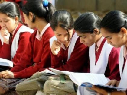 Mumbai College Admission Scam: Maharashtra Education Department to Overhaul FYJC Enrollment Process After Cash-for-Admission Scandal | Mumbai College Admission Scam: Maharashtra Education Department to Overhaul FYJC Enrollment Process After Cash-for-Admission Scandal Mumbai College Admission Scam: Maharashtra Education Department to Overhaul FYJC Enrollment Process After Cash-for-Admission Scandal | Mumbai College Admission Scam: Maharashtra Education Department to Overhaul FYJC Enrollment Process After Cash-for-Admission Scandal