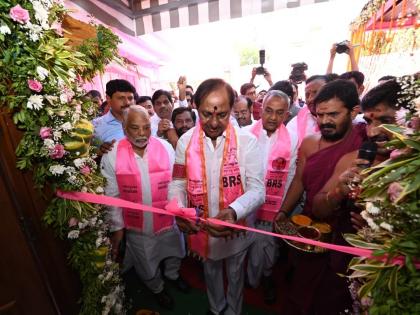 Telangana CM KCR inaugurates BRS office in Nagpur | Telangana CM KCR inaugurates BRS office in Nagpur