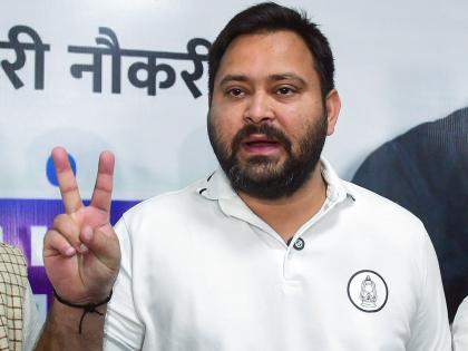 Bihar Assembly Election Results 2025: Tejashwi Yadav Retains Raghopur Seat, Defeats BJP's Satish Kumar by 14,532 Votes | Bihar Assembly Election Results 2025: Tejashwi Yadav Retains Raghopur Seat, Defeats BJP's Satish Kumar by 14,532 Votes Bihar Assembly Election Results 2025: Tejashwi Yadav Retains Raghopur Seat, Defeats BJP's Satish Kumar by 14,532 Votes | Bihar Assembly Election Results 2025: Tejashwi Yadav Retains Raghopur Seat, Defeats BJP's Satish Kumar by 14,532 Votes