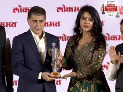 LMOTY 2024: IAS Officer Bhushan Gagrani Receives Special Recognition at Lokmat Maharashtrian of the Year Award | LMOTY 2024: IAS Officer Bhushan Gagrani Receives Special Recognition at Lokmat Maharashtrian of the Year Award