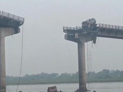 Vadodara Bridge Collapse: Death Toll Rises to 13 as Two More Bodies Recovered | Vadodara Bridge Collapse: Death Toll Rises to 13 as Two More Bodies Recovered