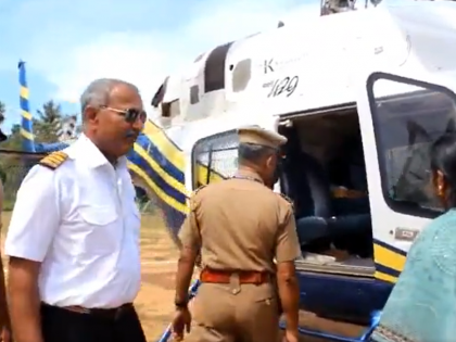 Video: Rahul Gandhi's Helicopter Checked By Election Officials In Tamil Nadu's Nilgiris | Video: Rahul Gandhi's Helicopter Checked By Election Officials In Tamil Nadu's Nilgiris