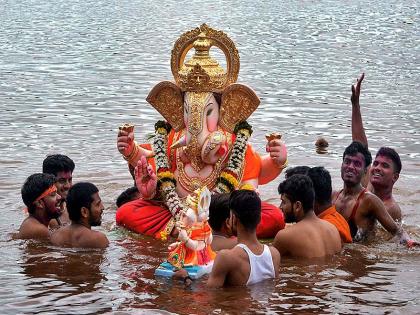 Ganpati Visarjan 2025: Over 59,000 Idols Immersed in Mumbai as BMC Sets Up 288 Artificial Ponds for Eco-Friendly Celebrations | Ganpati Visarjan 2025: Over 59,000 Idols Immersed in Mumbai as BMC Sets Up 288 Artificial Ponds for Eco-Friendly Celebrations Ganpati Visarjan 2025: Over 59,000 Idols Immersed in Mumbai as BMC Sets Up 288 Artificial Ponds for Eco-Friendly Celebrations | Ganpati Visarjan 2025: Over 59,000 Idols Immersed in Mumbai as BMC Sets Up 288 Artificial Ponds for Eco-Friendly Celebrations