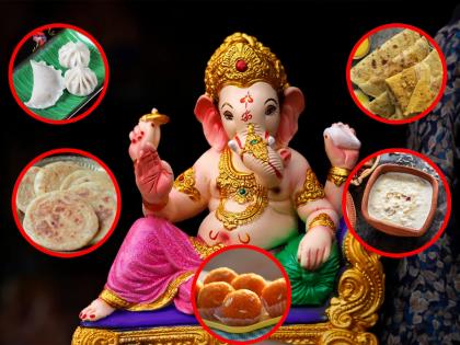 Ganeshotsav Special 2025: 5 Traditional Bhog (Prasad) You Should Offer to Bappa | Ganeshotsav Special 2025: 5 Traditional Bhog (Prasad) You Should Offer to Bappa Ganeshotsav Special 2025: 5 Traditional Bhog (Prasad) You Should Offer to Bappa | Ganeshotsav Special 2025: 5 Traditional Bhog (Prasad) You Should Offer to Bappa