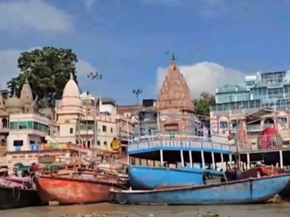 Uttar Pradesh: Heavy Rainfall Submerges Ganga Ghats in Varanasi; NDRF Warns Devotees (Watch Video) | Uttar Pradesh: Heavy Rainfall Submerges Ganga Ghats in Varanasi; NDRF Warns Devotees (Watch Video)