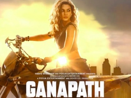 Kriti Sanon to learn dirt biking for Tiger Shroff starrer Ganpat Part 1 | Kriti Sanon to learn dirt biking for Tiger Shroff starrer Ganpat Part 1
