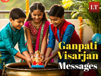 Ganpati Visarjan 2025: Touching Messages and Farewell Captions for Bappa to Share on Social Media | Ganpati Visarjan 2025: Touching Messages and Farewell Captions for Bappa to Share on Social Media Ganpati Visarjan 2025: Touching Messages and Farewell Captions for Bappa to Share on Social Media | Ganpati Visarjan 2025: Touching Messages and Farewell Captions for Bappa to Share on Social Media