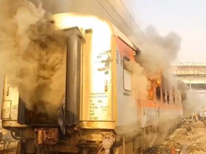 Garib Rath Express Fire: Amritsar-Saharsa Train Coach Catches Fire Near Sirhind Station in Punjab (Watch Video) | Garib Rath Express Fire: Amritsar-Saharsa Train Coach Catches Fire Near Sirhind Station in Punjab (Watch Video) Garib Rath Express Fire: Amritsar-Saharsa Train Coach Catches Fire Near Sirhind Station in Punjab (Watch Video) | Garib Rath Express Fire: Amritsar-Saharsa Train Coach Catches Fire Near Sirhind Station in Punjab (Watch Video)