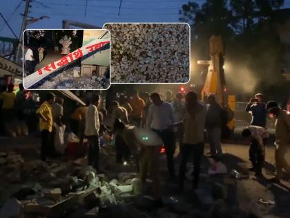 Maharashtra: 2 Dead in Chhatrapati Sambhajinagar as Strong Winds Trigger Gate Collapse at Siddharth Garden (Watch Video) | Maharashtra: 2 Dead in Chhatrapati Sambhajinagar as Strong Winds Trigger Gate Collapse at Siddharth Garden (Watch Video) Maharashtra: 2 Dead in Chhatrapati Sambhajinagar as Strong Winds Trigger Gate Collapse at Siddharth Garden (Watch Video) | Maharashtra: 2 Dead in Chhatrapati Sambhajinagar as Strong Winds Trigger Gate Collapse at Siddharth Garden (Watch Video)