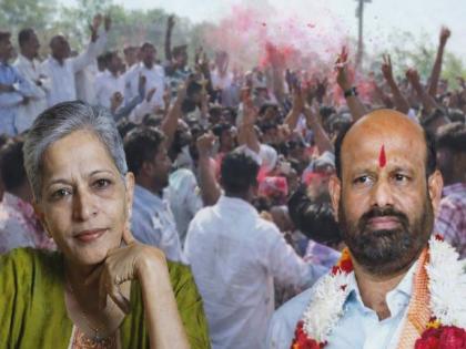 Gauri Lankesh Murder Case Accused Shrikant Pangarkar Wins Jalna Municipal Corporation Elections 2026 as Independent Candidate (VIDEO) | Gauri Lankesh Murder Case Accused Shrikant Pangarkar Wins Jalna Municipal Corporation Elections 2026 as Independent Candidate (VIDEO) Gauri Lankesh Murder Case Accused Shrikant Pangarkar Wins Jalna Municipal Corporation Elections 2026 as Independent Candidate (VIDEO) | Gauri Lankesh Murder Case Accused Shrikant Pangarkar Wins Jalna Municipal Corporation Elections 2026 as Independent Candidate (VIDEO)