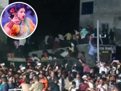 Watch: Gautami Patil's performance result in accidents and property damage due to massive crowds | Watch: Gautami Patil's performance result in accidents and property damage due to massive crowds Watch: Gautami Patil's performance result in accidents and property damage due to massive crowds | Watch: Gautami Patil's performance result in accidents and property damage due to massive crowds