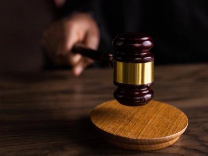 Seva Vikas Cooperative Bank Fraud Case: Court Rejects Bail Plea Of Accused | Seva Vikas Cooperative Bank Fraud Case: Court Rejects Bail Plea Of Accused Seva Vikas Cooperative Bank Fraud Case: Court Rejects Bail Plea Of Accused | Seva Vikas Cooperative Bank Fraud Case: Court Rejects Bail Plea Of Accused