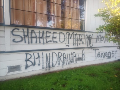 Hindu temple vandalised with anti-India, pro-Khalistan graffiti in US | Hindu temple vandalised with anti-India, pro-Khalistan graffiti in US