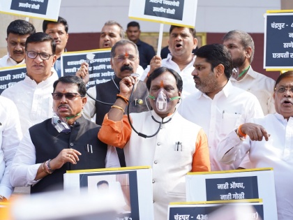 Maharashtra Assembly Winter Session: "Govt healthcare on ventilator," says Ambadas Danve | Maharashtra Assembly Winter Session: "Govt healthcare on ventilator," says Ambadas Danve