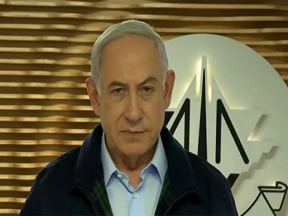 Israeli Prime Minister Netanyahu Vows to Continue Fight Against Hamas | Israeli Prime Minister Netanyahu Vows to Continue Fight Against Hamas