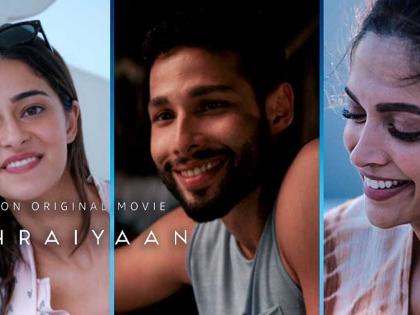 Deepika Padukone's ‘Gehraiyaan’ trailer launch cancelled due to rising COVID-19 cases | Deepika Padukone's ‘Gehraiyaan’ trailer launch cancelled due to rising COVID-19 cases