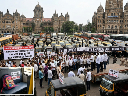 Maharashtra Transport Strike: Statewide Chakka Jam on March 5, Indefinite Protest From Midnight Over E-Challan Row Maharashtra Transport Strike: Statewide Chakka Jam on March 5, Indefinite Protest From Midnight Over E-Challan Row