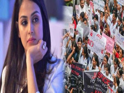 "Monsters Need to Be Hanged": Genelia Deshmukh Reacts to Kolkata Doctor Rape-Murder Case (See Post) | "Monsters Need to Be Hanged": Genelia Deshmukh Reacts to Kolkata Doctor Rape-Murder Case (See Post) "Monsters Need to Be Hanged": Genelia Deshmukh Reacts to Kolkata Doctor Rape-Murder Case (See Post) | "Monsters Need to Be Hanged": Genelia Deshmukh Reacts to Kolkata Doctor Rape-Murder Case (See Post)