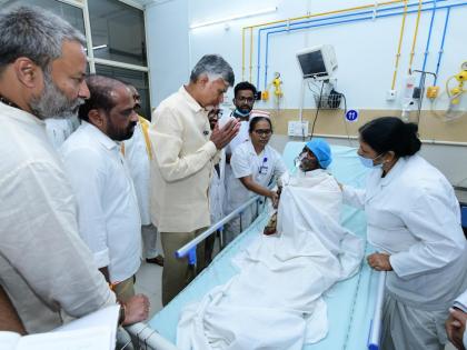 Tirupati Stampede: Andhra Pradesh CM Chandrababu Naidu Meets Injured Devotees at Hospital (Watch Video) | Tirupati Stampede: Andhra Pradesh CM Chandrababu Naidu Meets Injured Devotees at Hospital (Watch Video) Tirupati Stampede: Andhra Pradesh CM Chandrababu Naidu Meets Injured Devotees at Hospital (Watch Video) | Tirupati Stampede: Andhra Pradesh CM Chandrababu Naidu Meets Injured Devotees at Hospital (Watch Video)