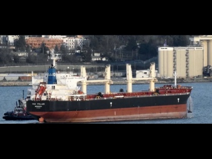 Iran-Backed Houthis Fired Missiles at India-Bound British Crude Oil Tanker Pollux Amid Israel-Hamas War (Watch Video) | Iran-Backed Houthis Fired Missiles at India-Bound British Crude Oil Tanker Pollux Amid Israel-Hamas War (Watch Video)