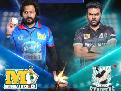 Celebrity Cricket League to Kickoff Today: Mumbai Heroes to Face Kerala Strikers | Celebrity Cricket League to Kickoff Today: Mumbai Heroes to Face Kerala Strikers