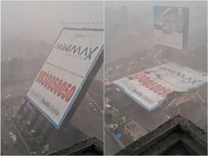 Mumbai Hoarding Collapse: Letter Warning Authorities of the Illegal Billboard Surfaces as Death Toll Rises to 14 | Mumbai Hoarding Collapse: Letter Warning Authorities of the Illegal Billboard Surfaces as Death Toll Rises to 14 Mumbai Hoarding Collapse: Letter Warning Authorities of the Illegal Billboard Surfaces as Death Toll Rises to 14 | Mumbai Hoarding Collapse: Letter Warning Authorities of the Illegal Billboard Surfaces as Death Toll Rises to 14
