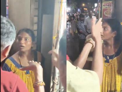 Marathi Language Row: Woman Harassed in Mumbai's Ghatkopar for Not Speaking in Regional Language; Video Surfaces | Marathi Language Row: Woman Harassed in Mumbai's Ghatkopar for Not Speaking in Regional Language; Video Surfaces Marathi Language Row: Woman Harassed in Mumbai's Ghatkopar for Not Speaking in Regional Language; Video Surfaces | Marathi Language Row: Woman Harassed in Mumbai's Ghatkopar for Not Speaking in Regional Language; Video Surfaces