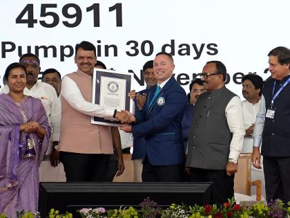 Maharashtra sets new global record in solar pump installation; CM announces separate power company for farmers | Maharashtra sets new global record in solar pump installation; CM announces separate power company for farmers Maharashtra sets new global record in solar pump installation; CM announces separate power company for farmers | Maharashtra sets new global record in solar pump installation; CM announces separate power company for farmers