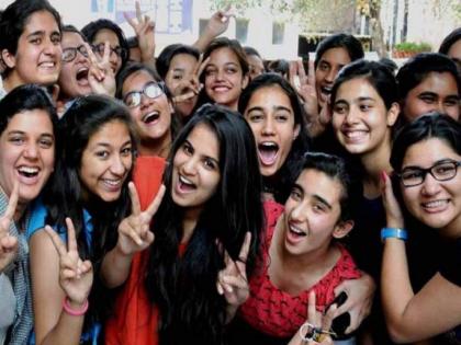 Maharashtra HSC Result 2023: Girls outshine boys in Nashik division with 94.46% pass percentage | Maharashtra HSC Result 2023: Girls outshine boys in Nashik division with 94.46% pass percentage