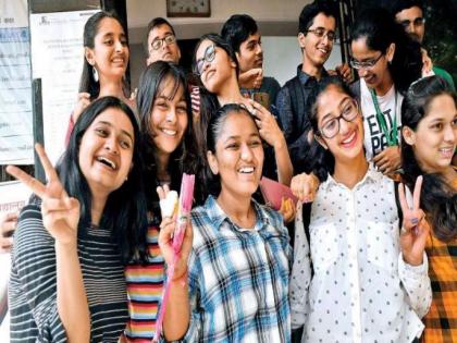 Pune: Girls shine in HSC exams, outperform boys with higher scores | Pune: Girls shine in HSC exams, outperform boys with higher scores Pune: Girls shine in HSC exams, outperform boys with higher scores | Pune: Girls shine in HSC exams, outperform boys with higher scores