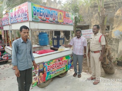 Telangana: Vendor Caught Mixing Semen in Falooda Ice-Cream after Masturbating (Watch Video) | Telangana: Vendor Caught Mixing Semen in Falooda Ice-Cream after Masturbating (Watch Video)