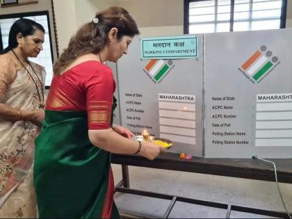 Maharashtra Lok Sabha Elections 2024: MSCW Chief Rupali Chakankar Booked for Performing 'Aarti' of EVM Machine at Polling Booth | Maharashtra Lok Sabha Elections 2024: MSCW Chief Rupali Chakankar Booked for Performing 'Aarti' of EVM Machine at Polling Booth