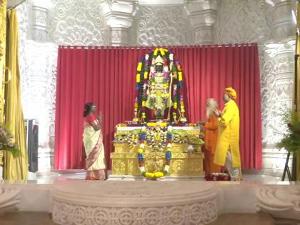 President Droupadi Murmu Offers Prayers at Ram Janmabhoomi Temple in Ayodhya (Watch Video) | President Droupadi Murmu Offers Prayers at Ram Janmabhoomi Temple in Ayodhya (Watch Video)