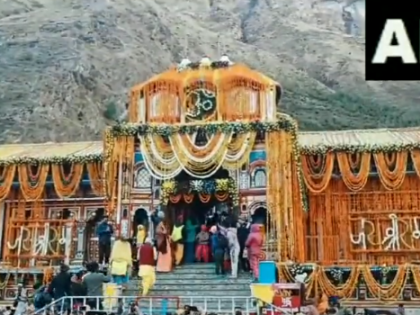 Char Dham Yatra 2024: Badrinath Dham Pilgrimage to Commence on May 12, Preparations Underway | Char Dham Yatra 2024: Badrinath Dham Pilgrimage to Commence on May 12, Preparations Underway