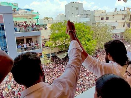 WATCH: Allu Arjun Mobbed by Fans During Visit to YSRCP Candidate Silpa Ravi Reddy in Nandyal | WATCH: Allu Arjun Mobbed by Fans During Visit to YSRCP Candidate Silpa Ravi Reddy in Nandyal