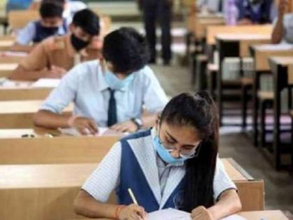 Heatwave In India: Class 10, and 12th 2025 Board Exams Preponed in Goa Amid Soaring Temperature | Heatwave In India: Class 10, and 12th 2025 Board Exams Preponed in Goa Amid Soaring Temperature