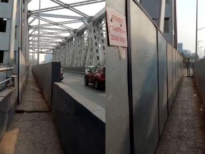 Mumbai: Viral Video of Gokhale Bridge in Andheri Shows Narrow Footpath; Mixed Reactions From Netizens | Mumbai: Viral Video of Gokhale Bridge in Andheri Shows Narrow Footpath; Mixed Reactions From Netizens Mumbai: Viral Video of Gokhale Bridge in Andheri Shows Narrow Footpath; Mixed Reactions From Netizens | Mumbai: Viral Video of Gokhale Bridge in Andheri Shows Narrow Footpath; Mixed Reactions From Netizens
