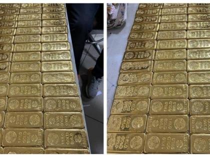 Maharashtra: 53 kg gold worth Rs 28 cr seized at Mumbai airport by customs dept | Maharashtra: 53 kg gold worth Rs 28 cr seized at Mumbai airport by customs dept Maharashtra: 53 kg gold worth Rs 28 cr seized at Mumbai airport by customs dept | Maharashtra: 53 kg gold worth Rs 28 cr seized at Mumbai airport by customs dept